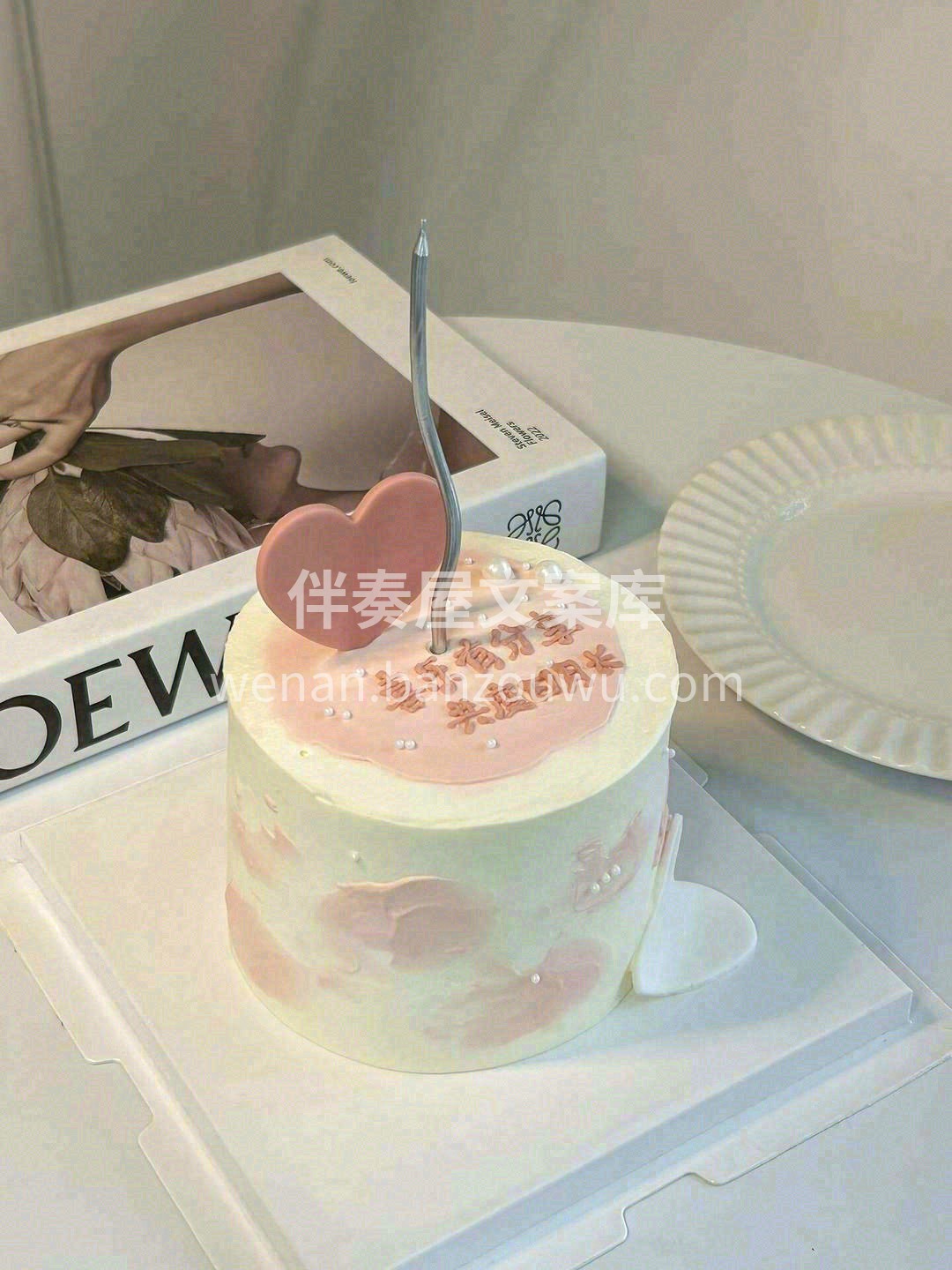 💕♡ʜᴀᴘᴘʏ ʙɪʀᴛʜᴅᴀʏ♡💕 🌟 配图2
