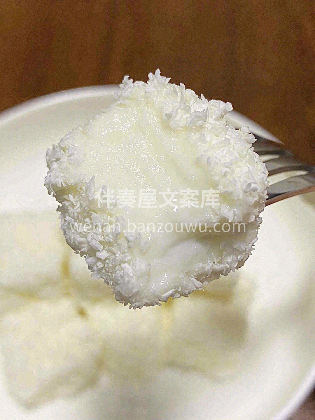 🥥椰丝牛奶小方甜点，一股椰奶香味🥛一个小 配图1