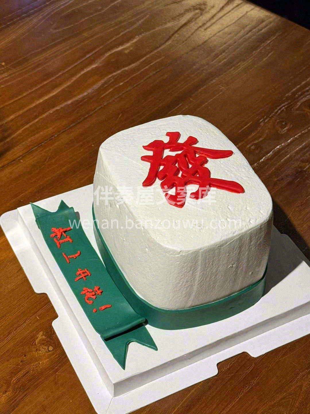 🌤𝒢𝑜𝑜𝒹 𝑀𝑜𝓇𝓃𝒾𝓃𝑔😊🎈 阳光下灿 配图1