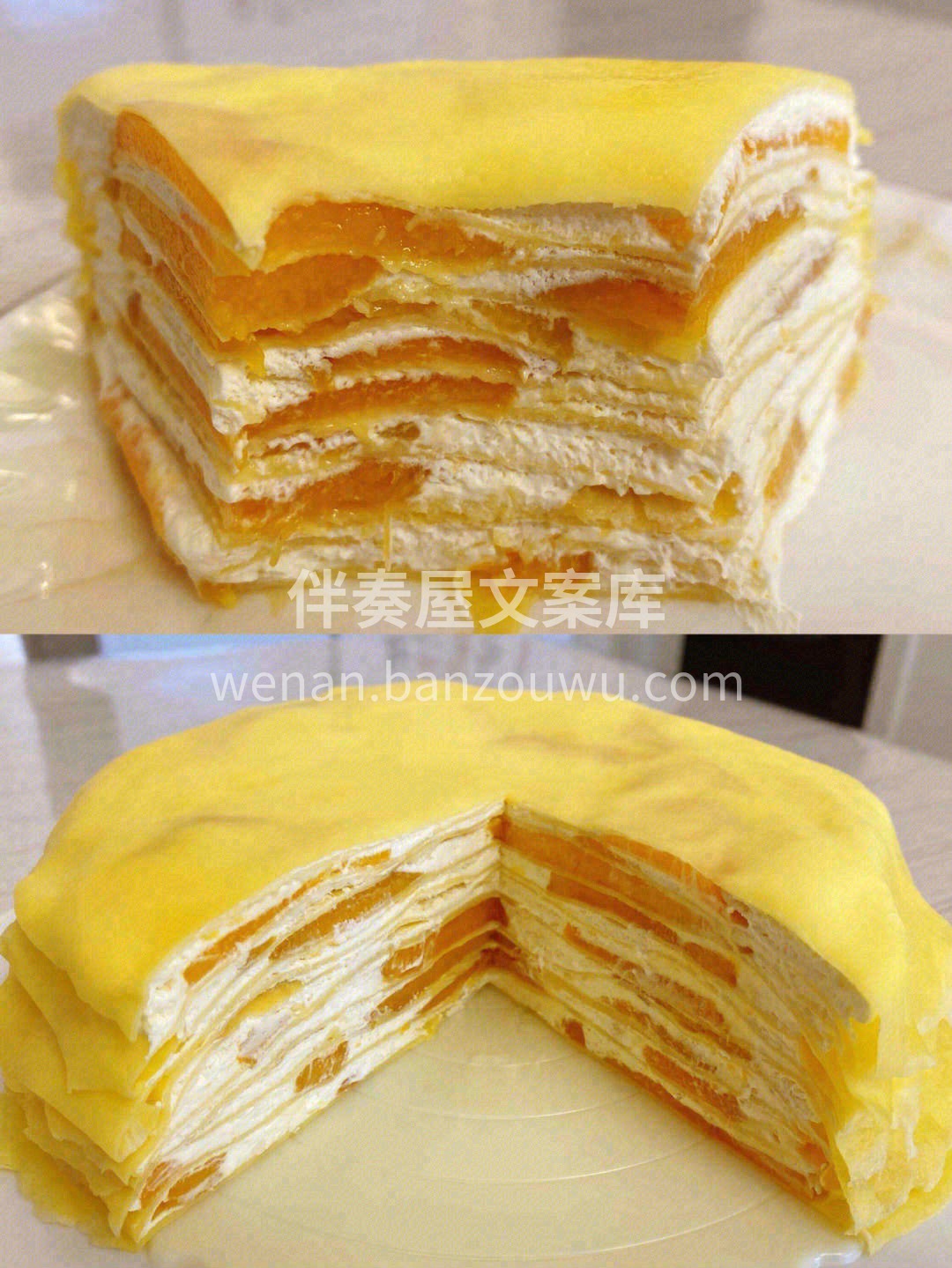 芒果🥭的果语是：“你是我心中闪耀不灭的光
