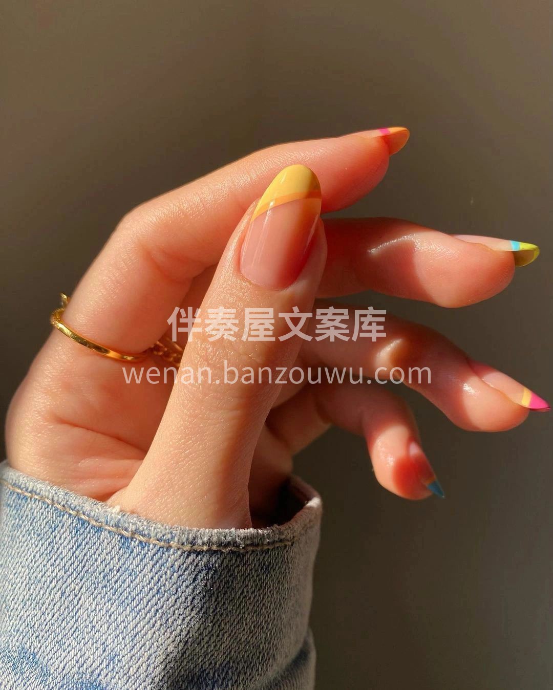 🌈｜ Cᴏʟᴏʀғᴜʟ 🌻最适合你的颜色 配图1