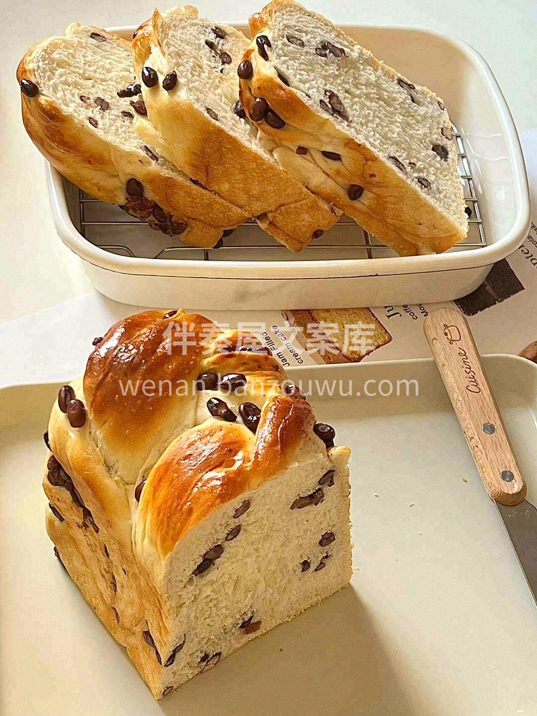 🍞吐司是厚切的，拿到手里一块一块的很有分 配图1