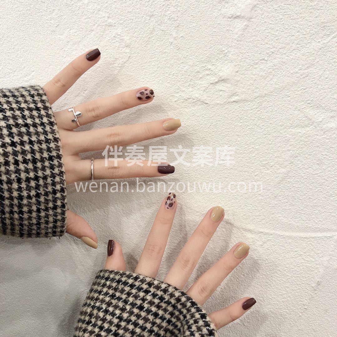 年龄不是限制❥美丽亦是魅力 ✿ᵕ̈˖°  配图1