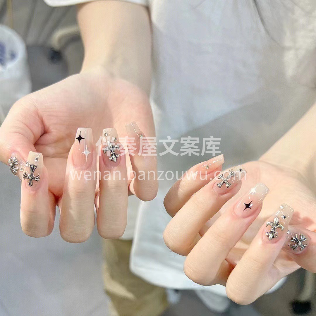 𝕄𝕖𝕚 𝕛𝕚𝕒 今日份美甲+1 🪞◡̈*