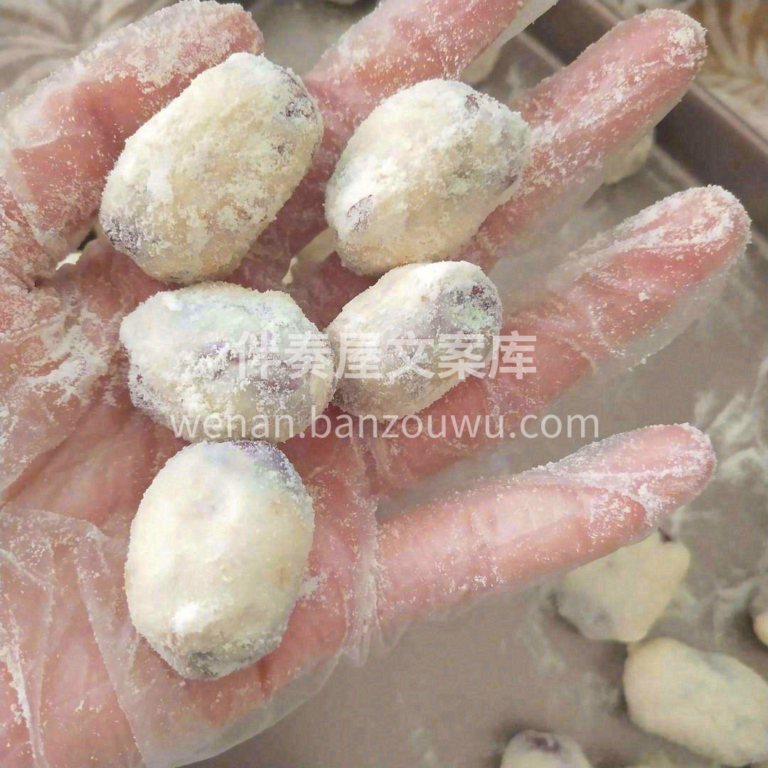 ✨传说中的奶枣，果然名不虚传👍它的用料主 配图1