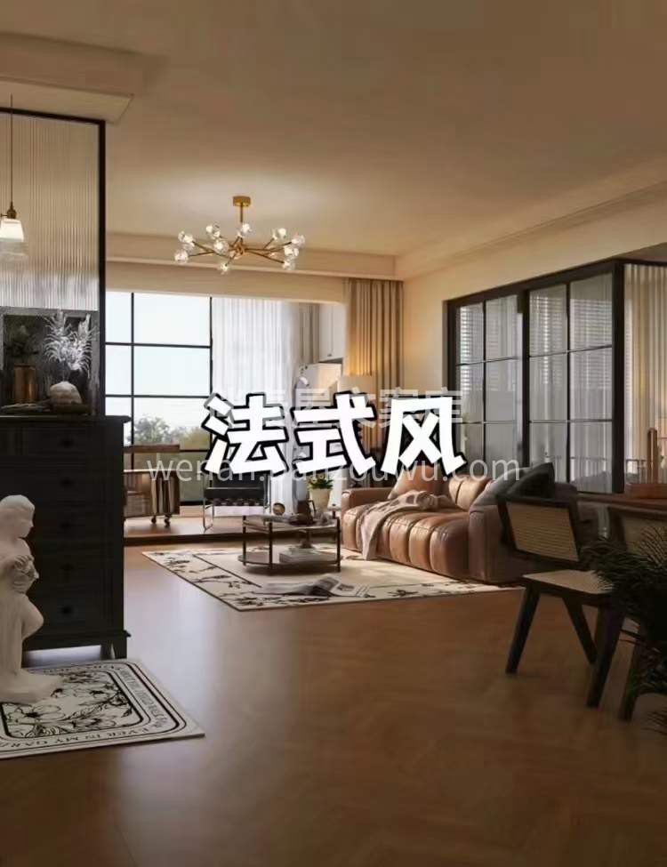 年度最受欢迎风格解析 第一次装修的宝子可 配图1