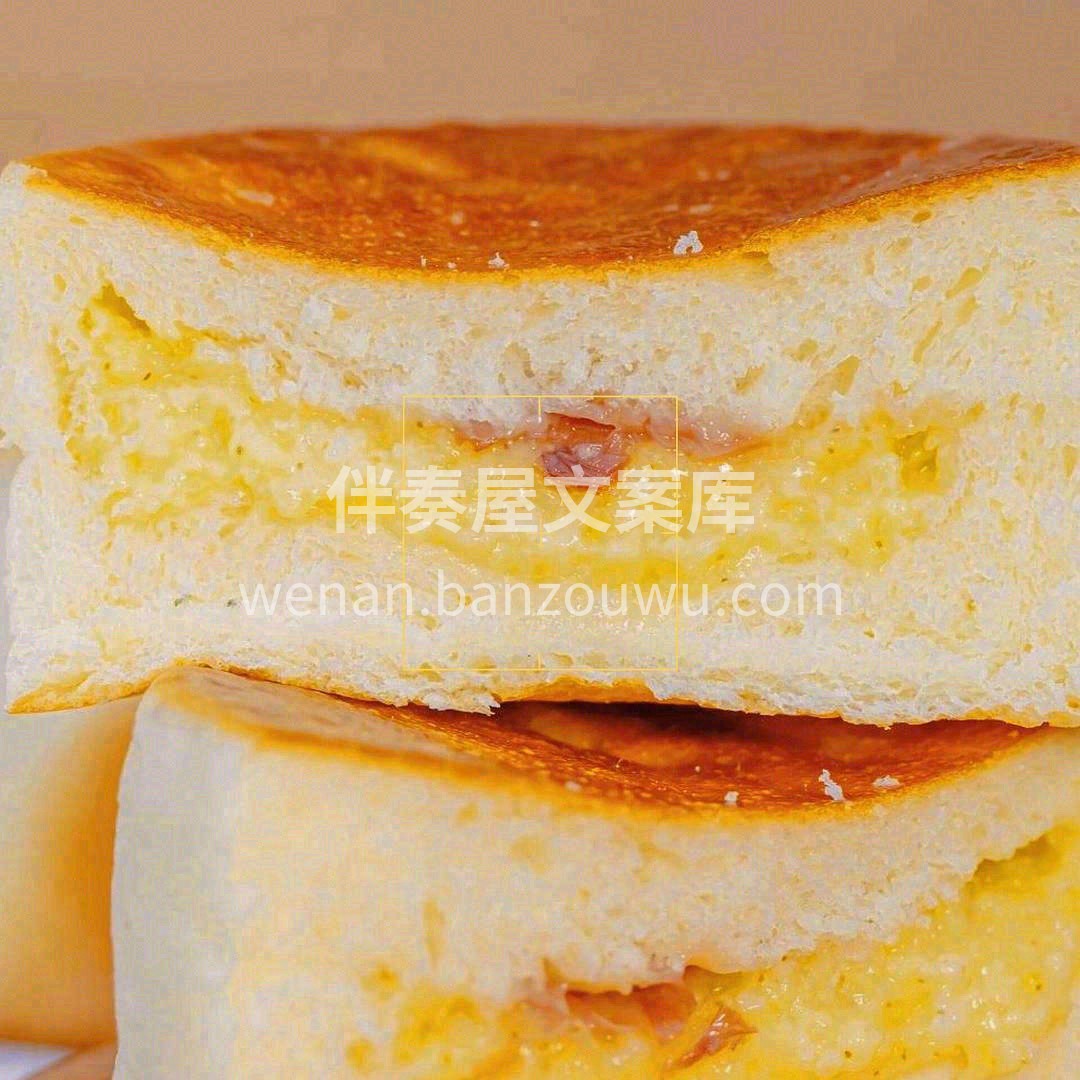 🎃南瓜大鼓| 小身材大能量🌟 松软、香甜 配图1