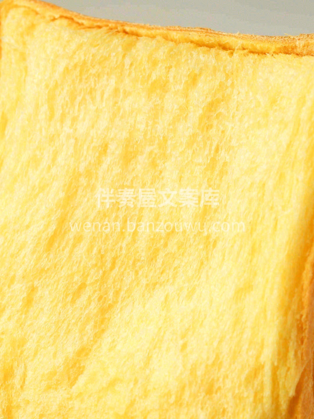 🥛奶香南瓜吐司，无敌柔软🍞 南瓜吐司不会 配图2