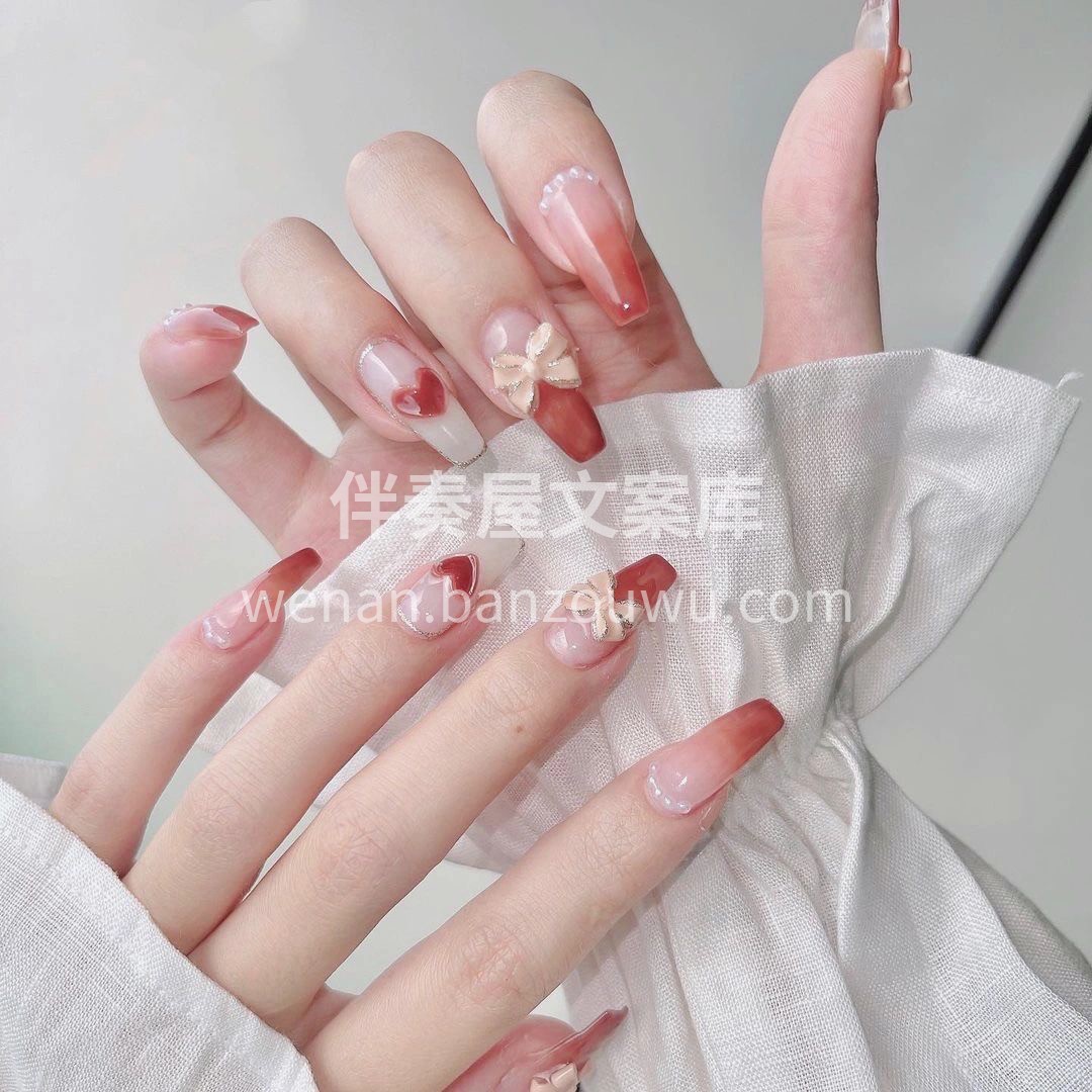 ⠀ ( ´͈ ᵕ `͈ )◞་་ *ᥫ° 配图2