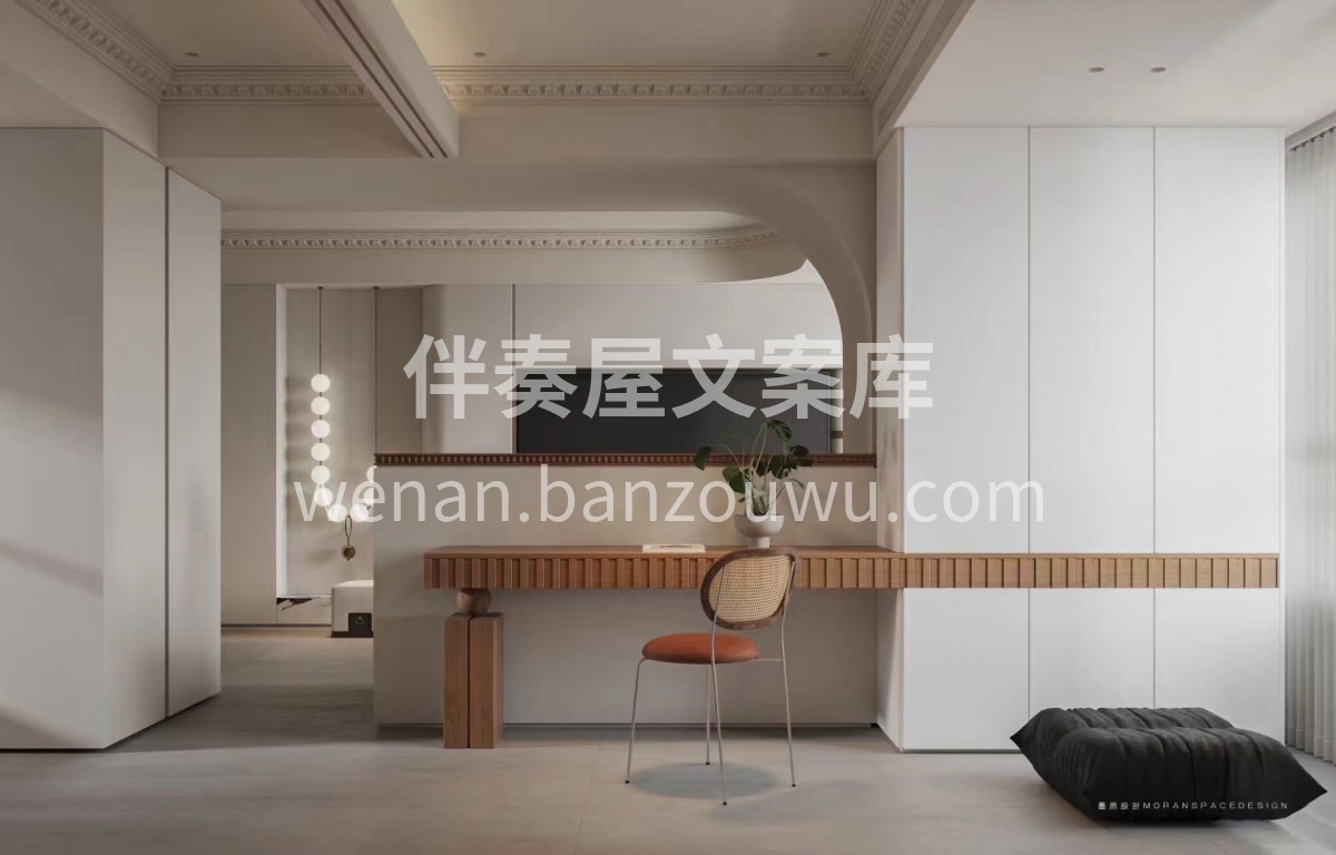 能让别人快乐的人一定很善良 ​能让自己快乐的人一定很聪明 ​ 配图6