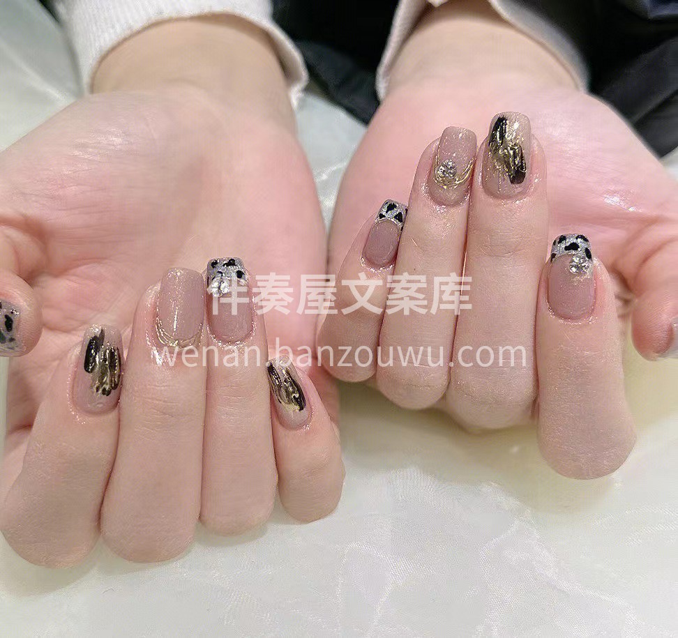 ☀️ 不用赶什么潮🔸不用搭什么船 𓏲𓍢  配图1