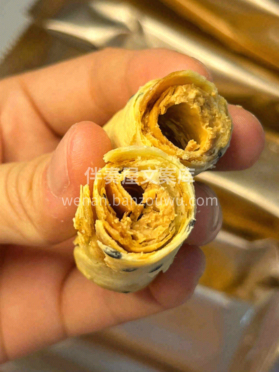 ✨层层美味，丰富口感，唇齿留香的美味🎀满 配图1