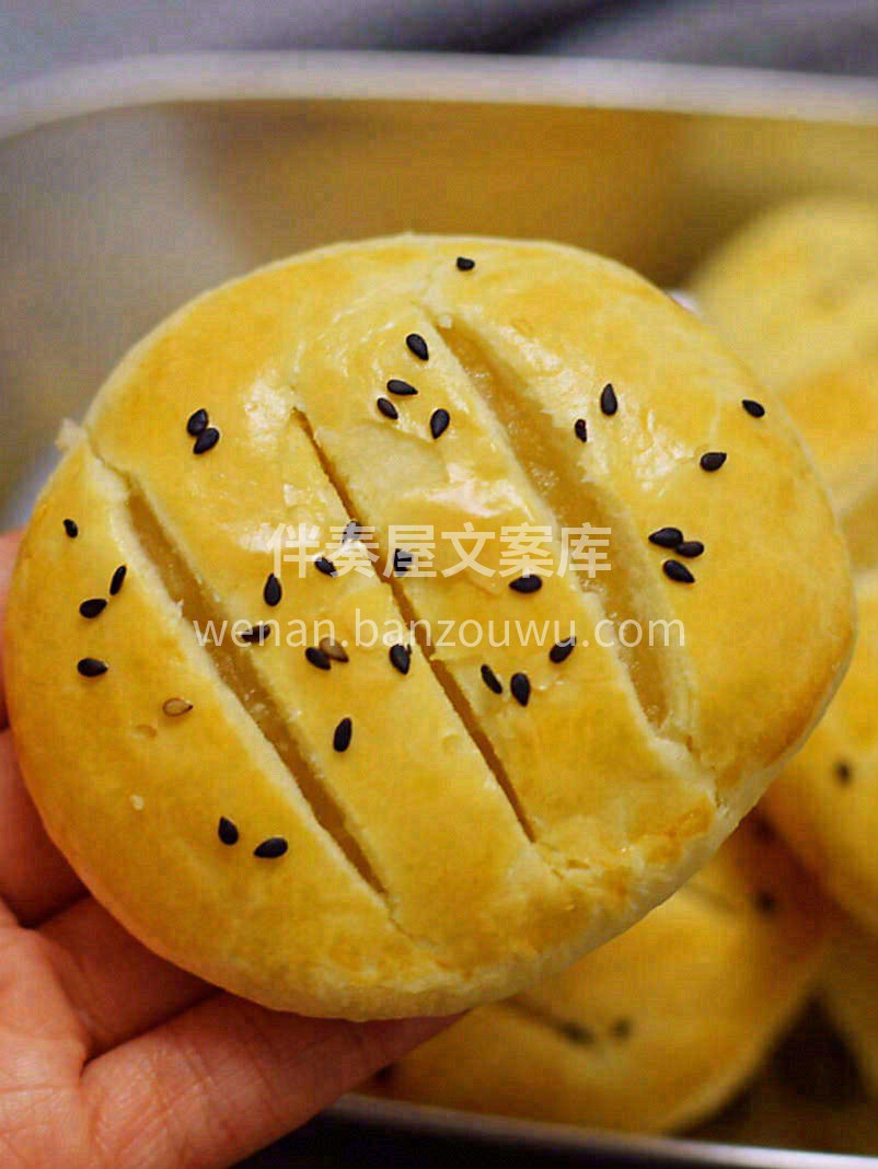 🥞超喜欢外皮酥酥，内馅软软的老婆饼，尤其 配图1