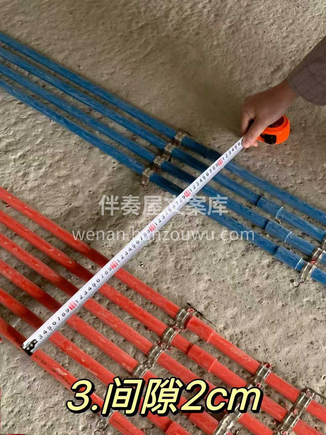 [让我看看]水电施工 好工艺说一百次不如 配图1