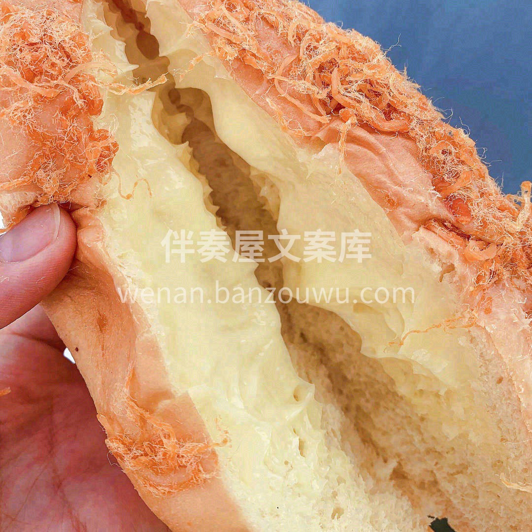 ☁️云朵般的柔软，真的很想上手狂捏🤩 满 配图1