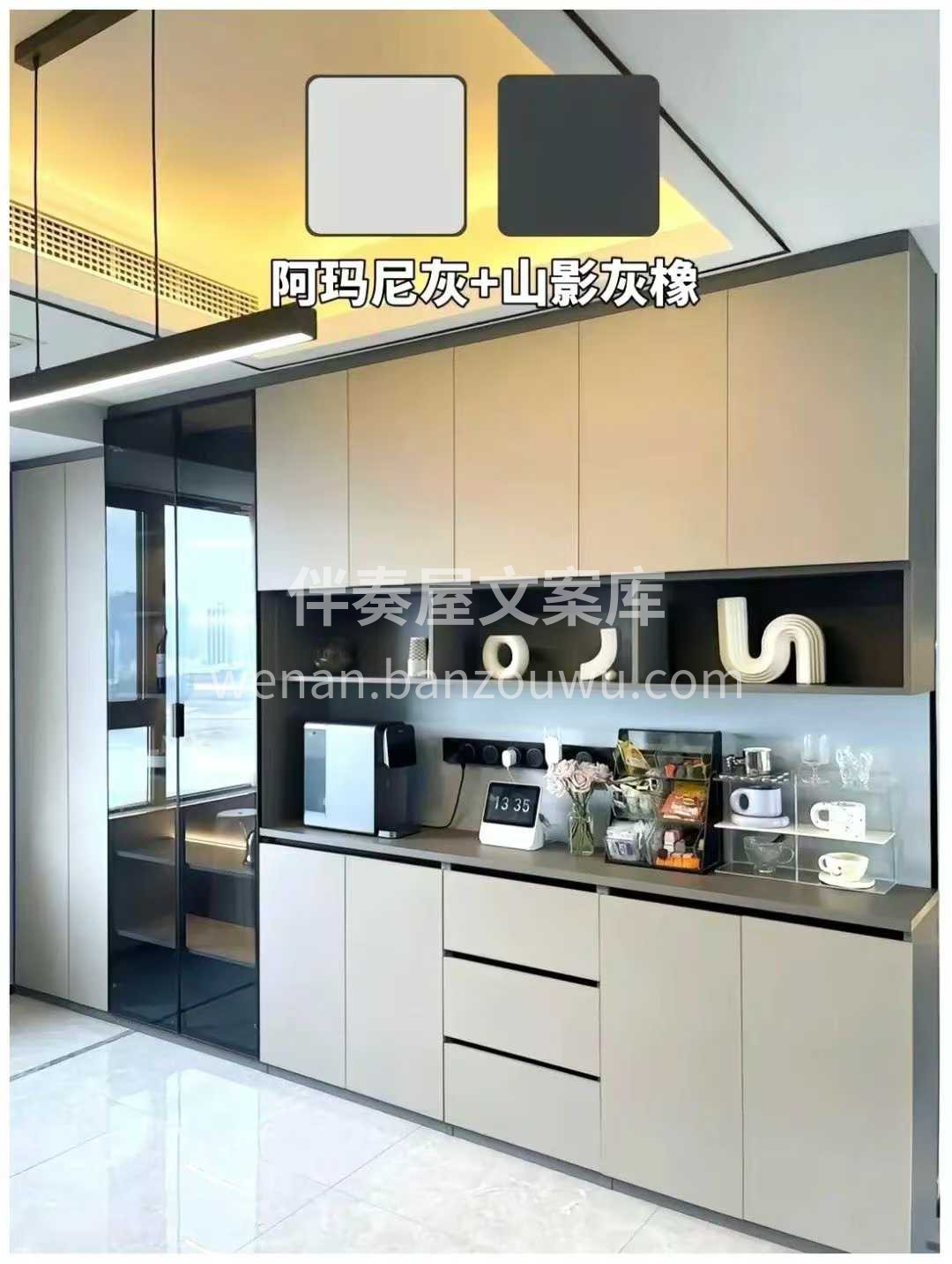 比 “我爱你” 更动人的， 是把你的喜好 配图3