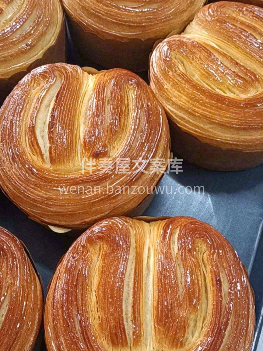从鼻尖到唇齿😋，慢慢融化在口腔之中💢 恰 配图3