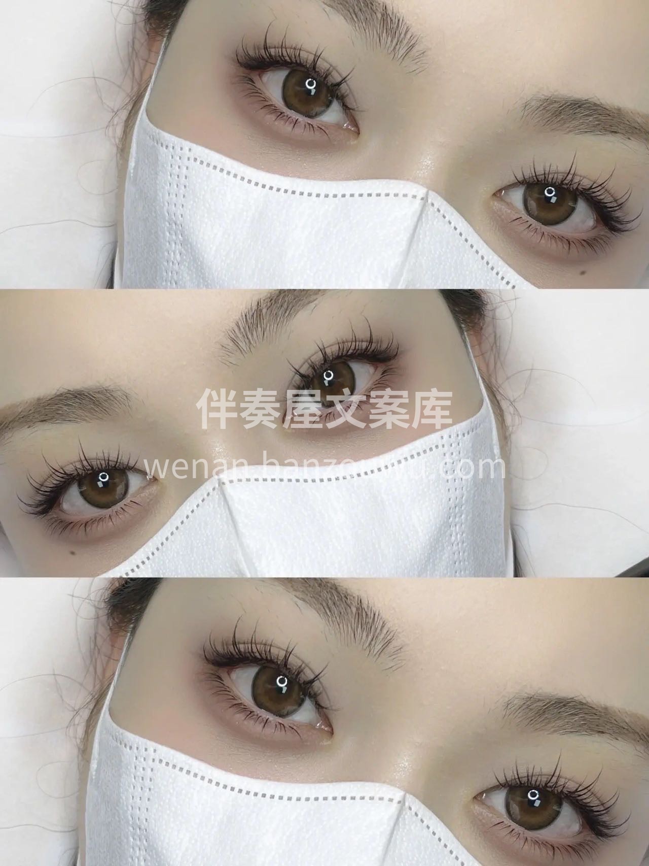 在繁忙的日子放慢的节奏 ✎ 感受睫后眸中
