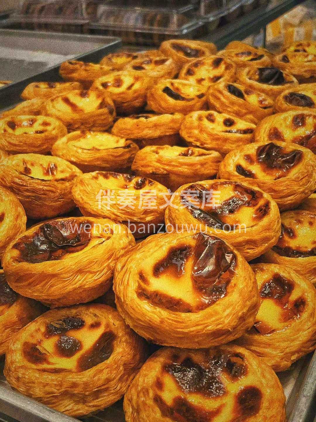 🥧一个蛋挞的精髓就是外酥里嫩❗️嫩❗️嫩 配图1
