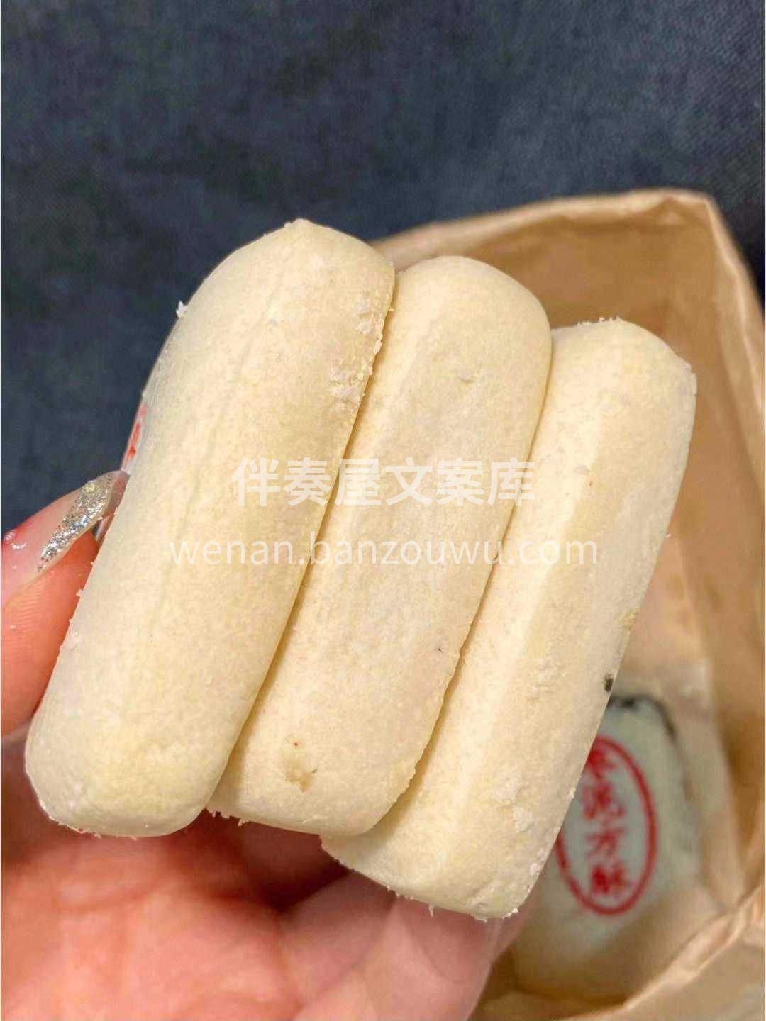 ✅采用传统小包酥工艺制作💅 枣味浓郁、淡 配图1