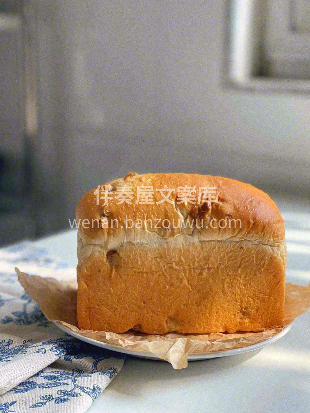 🥛浓浓的奶香味，酸甜可口的提子🍇柔软拉丝 配图2