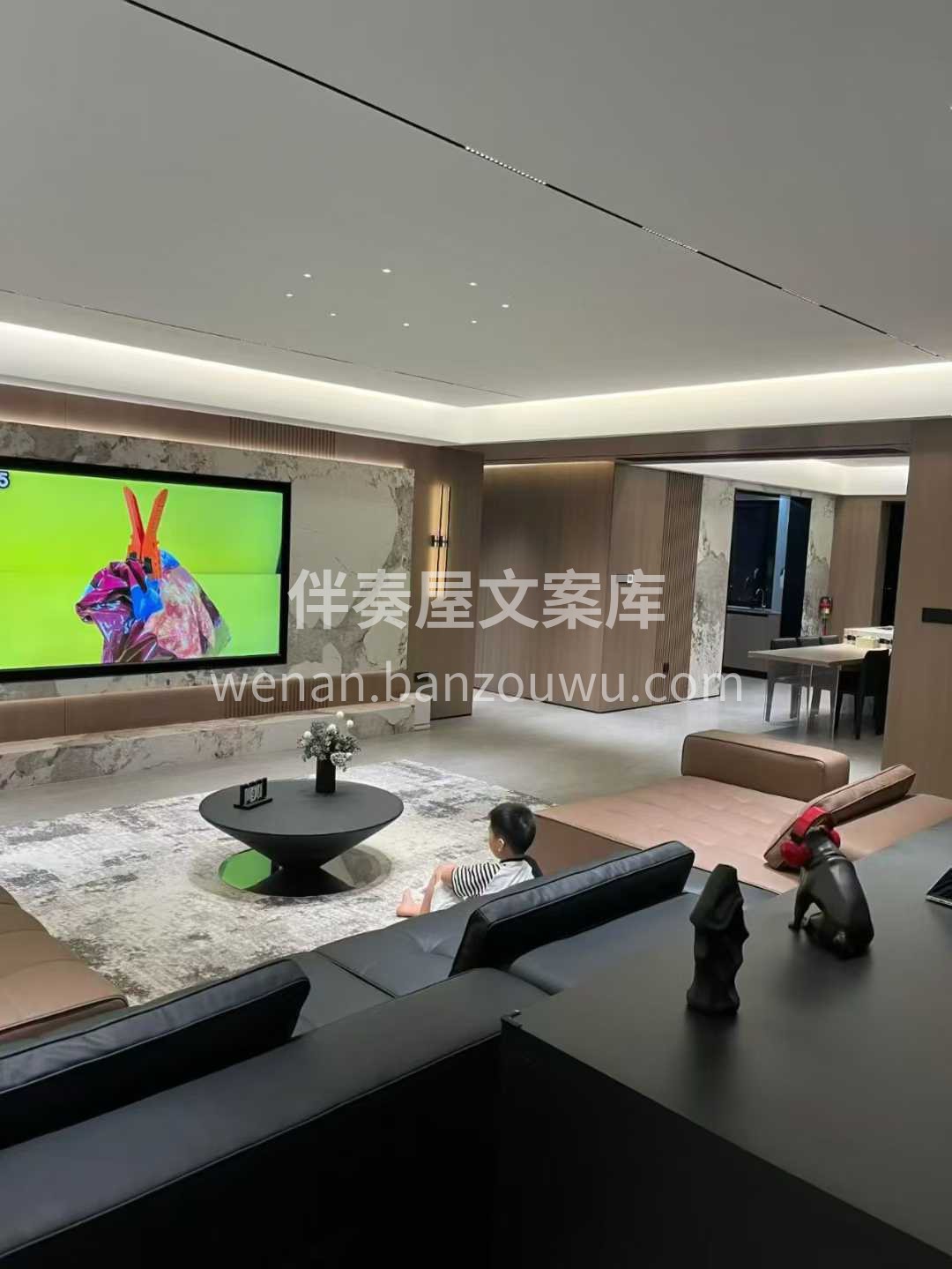 “设计不是为了满足眼睛， 而是为了唤醒生 配图1