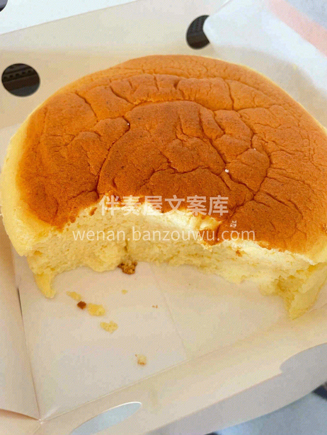 👄口感绵绵的，入口即化的感觉🌿清新口味， 配图3