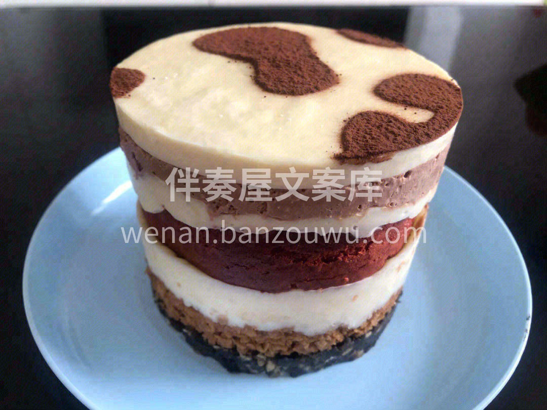 它不仅中看，还中吃除了特制牛乳奶冻和特浓 配图3
