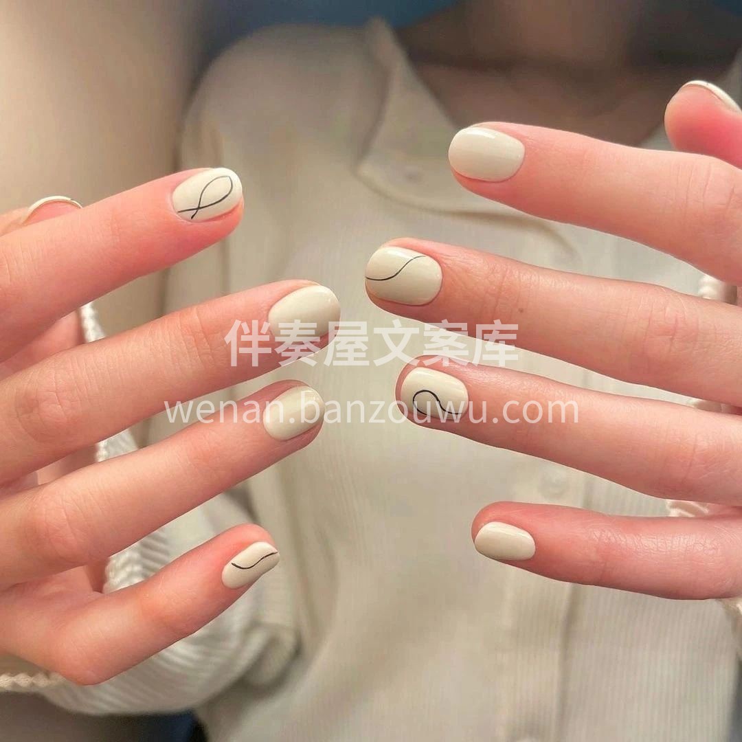 工作是乐趣 生活是享受 忙碌而美好的一天
