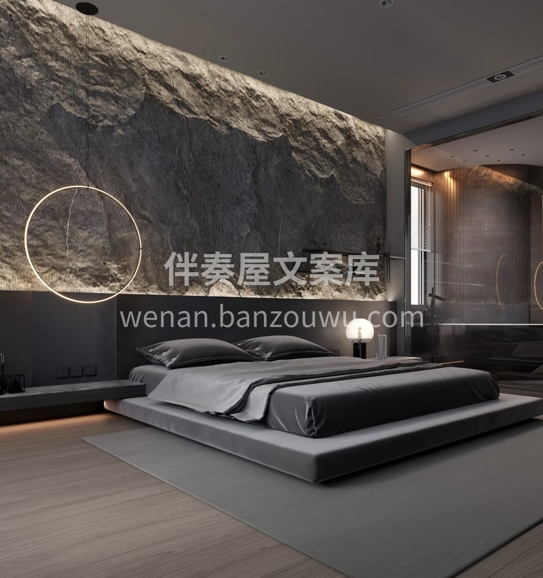 一入装修深似海，从此红尘是路人，卷尺量尽 配图3