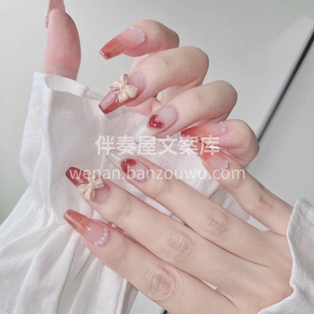 ⠀ ( ´͈ ᵕ `͈ )◞་་ *ᥫ° 配图3