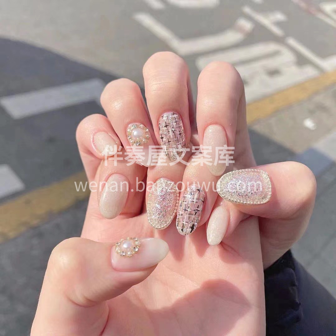 ⠀ ❀·(๑•͈˽•͈๑)ง*M͙ei͙ 配图1