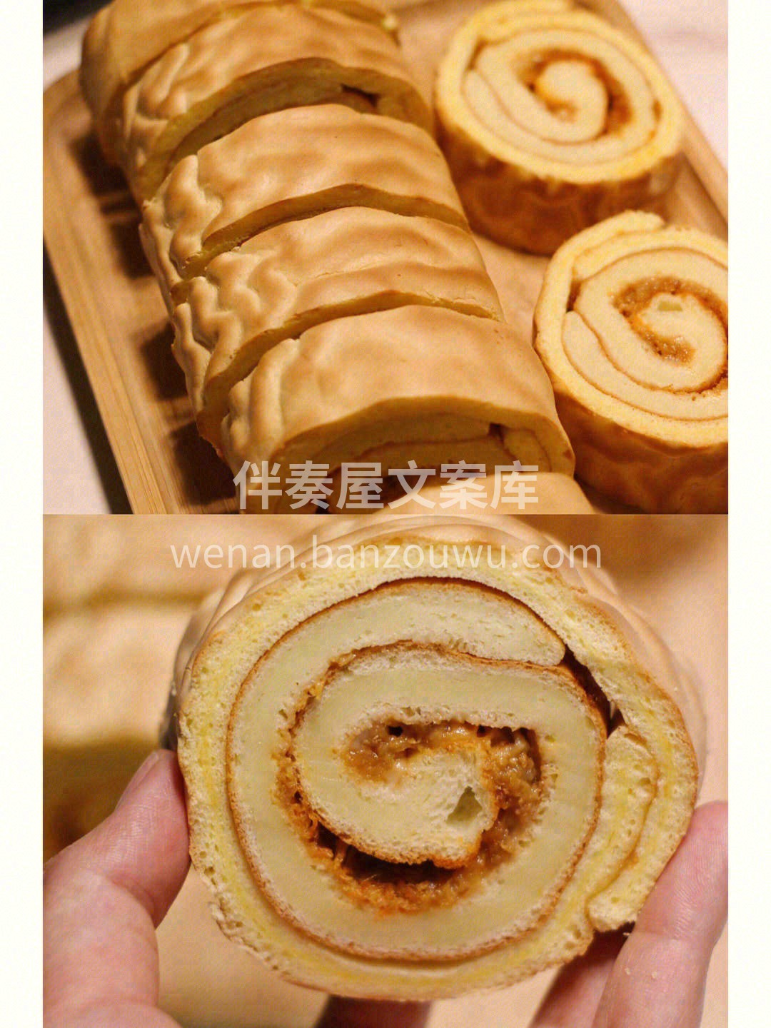 虎皮蛋糕卷是非常经典的一款蛋糕卷。有我们 配图1