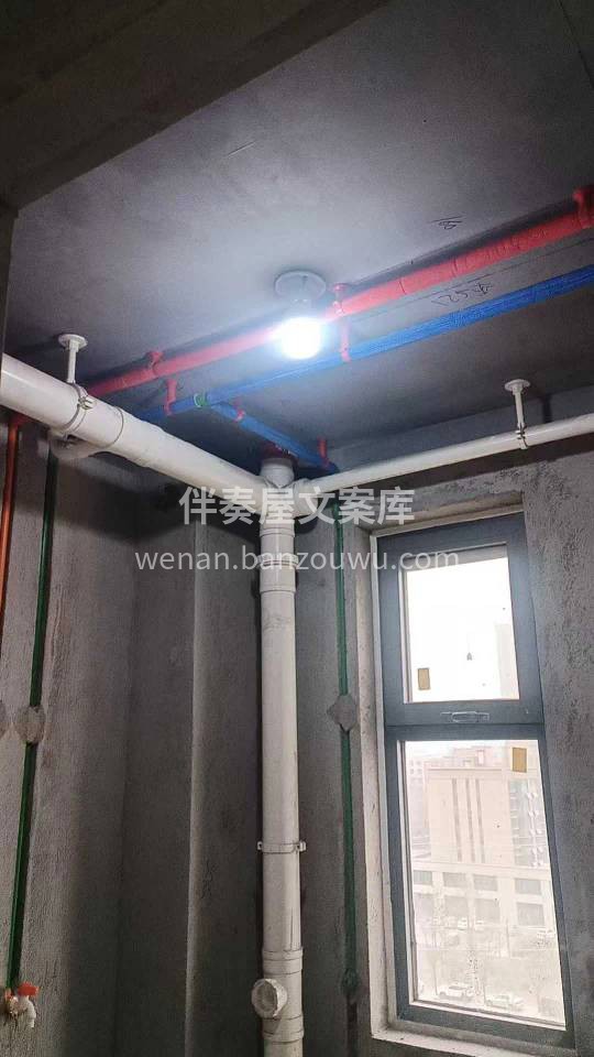 装修新家?怕麻烦? 来找我聊聊，我有三头 配图2
