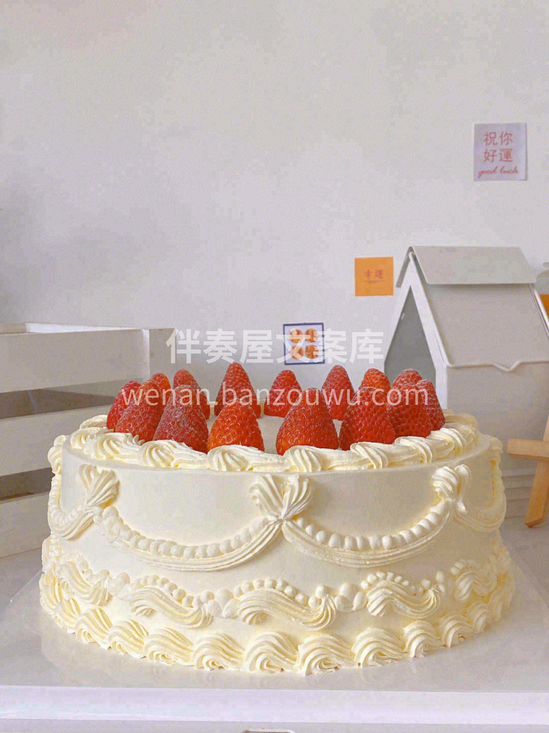 ՞👑՞ 今天做寿星 “「ʜᴀᴘᴘʏ ʙɪ 配图1