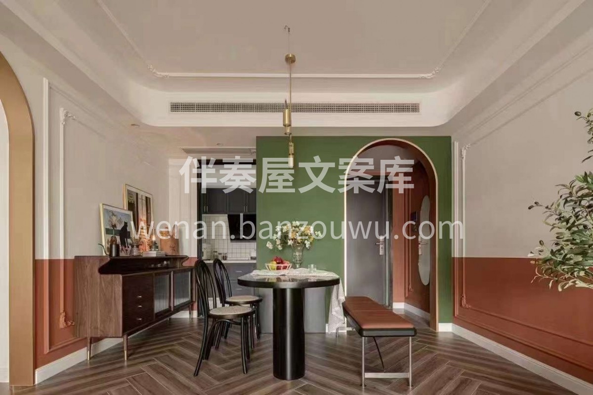 [玫瑰]法式浪漫[玫瑰] 让你的家变成浪 配图3