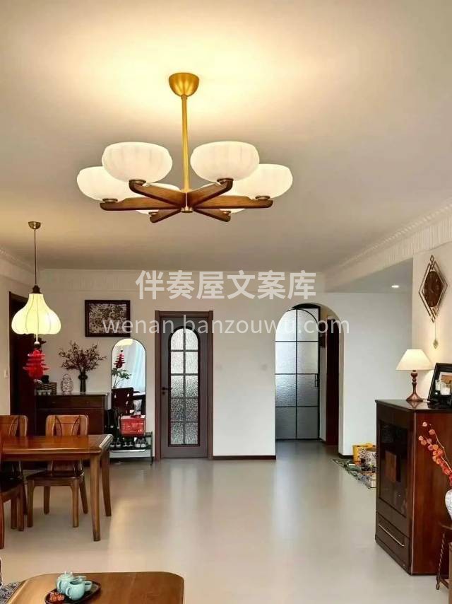 还记得小时候对家的憧憬吗？ 有宽敞明亮的 配图3