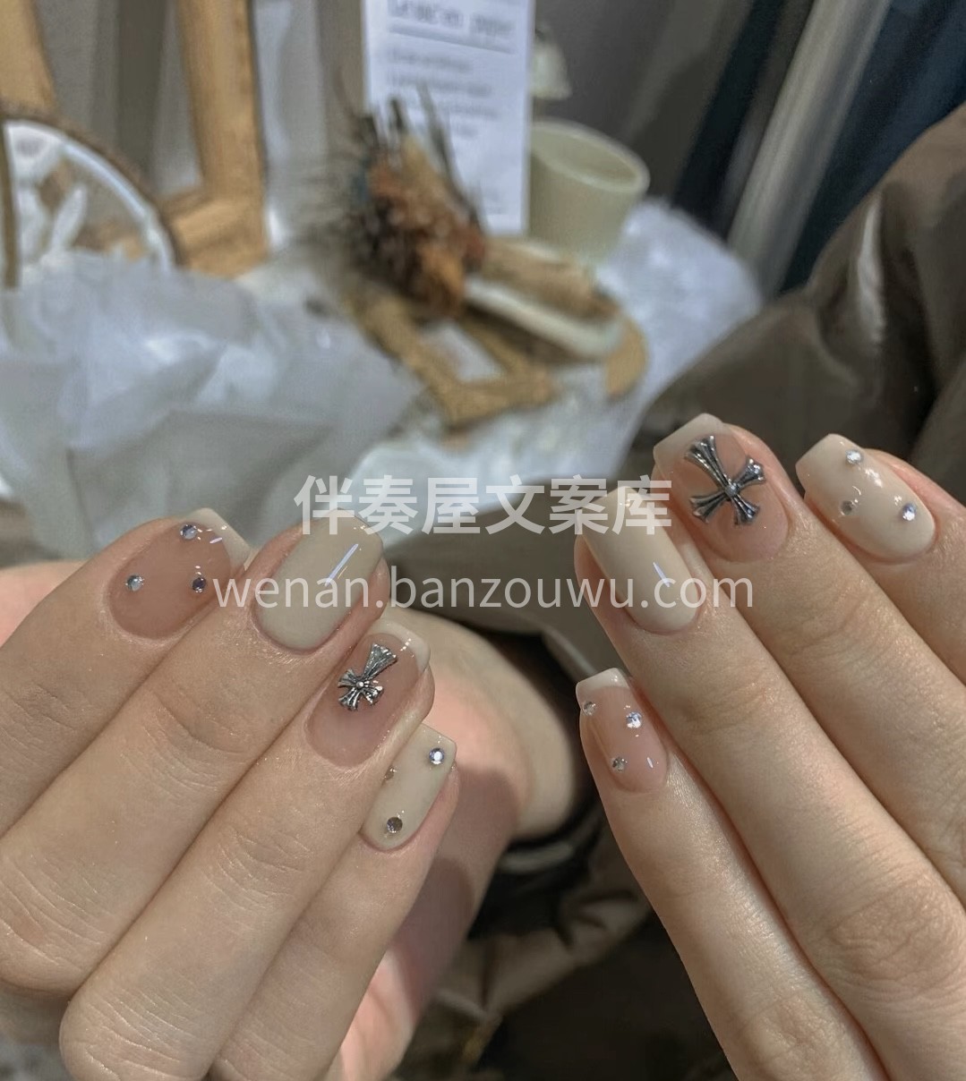 去找个能把你逗笑的人吧 我不行 我只会做 配图3