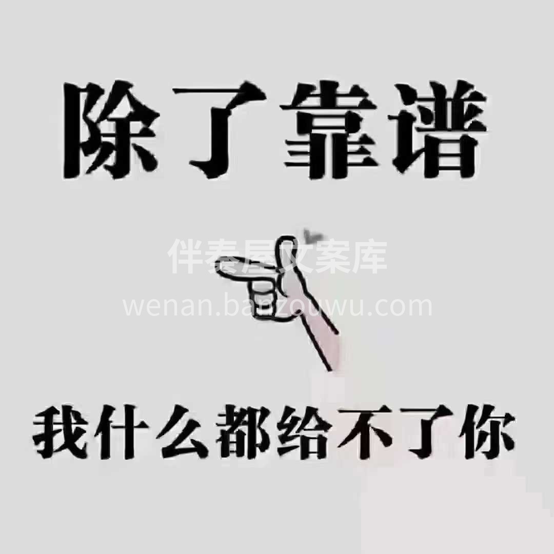 品牌装修，是做给讲究生活的人； 便宜装修