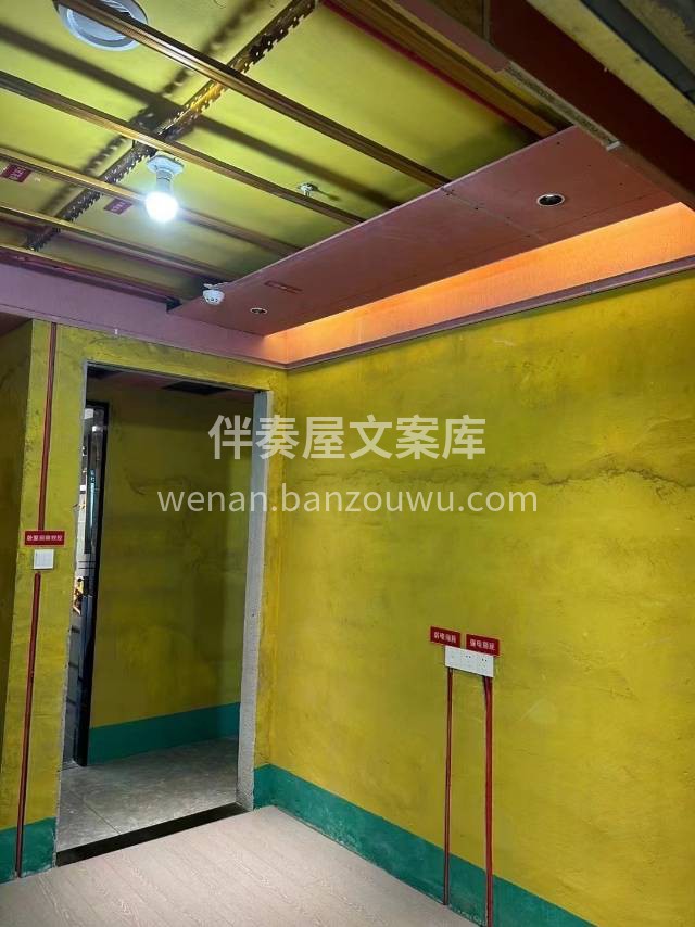 细心 细致 精致 在平凡的岁月里淬炼 精于工 匠于心 品于行 配图4