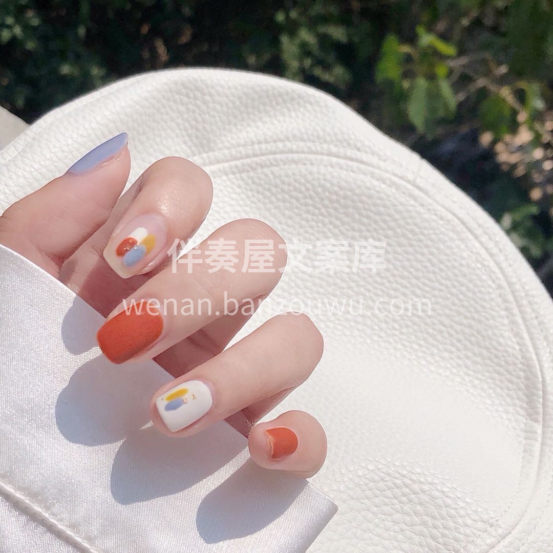 #今日份美甲# 配图3