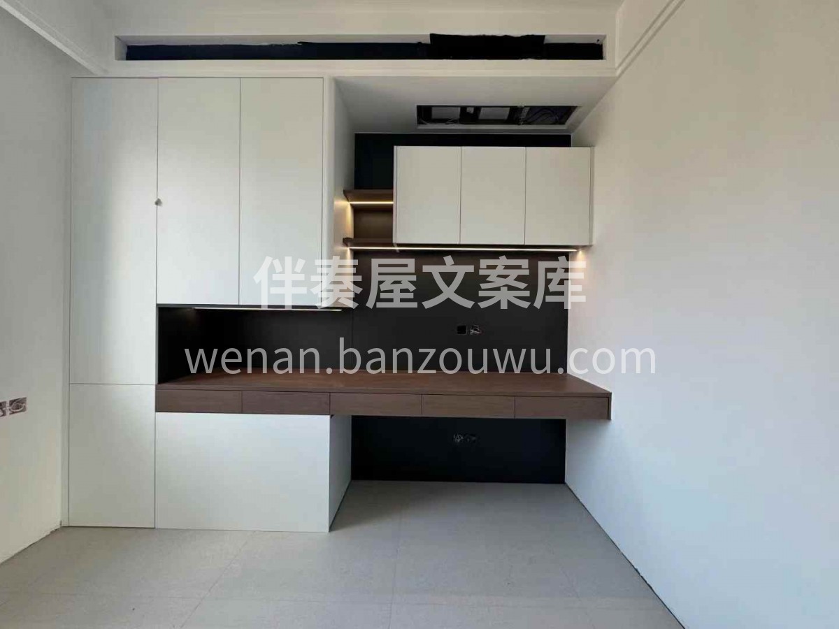 决定价格的不是我 是价值，是品质，是效果 配图1