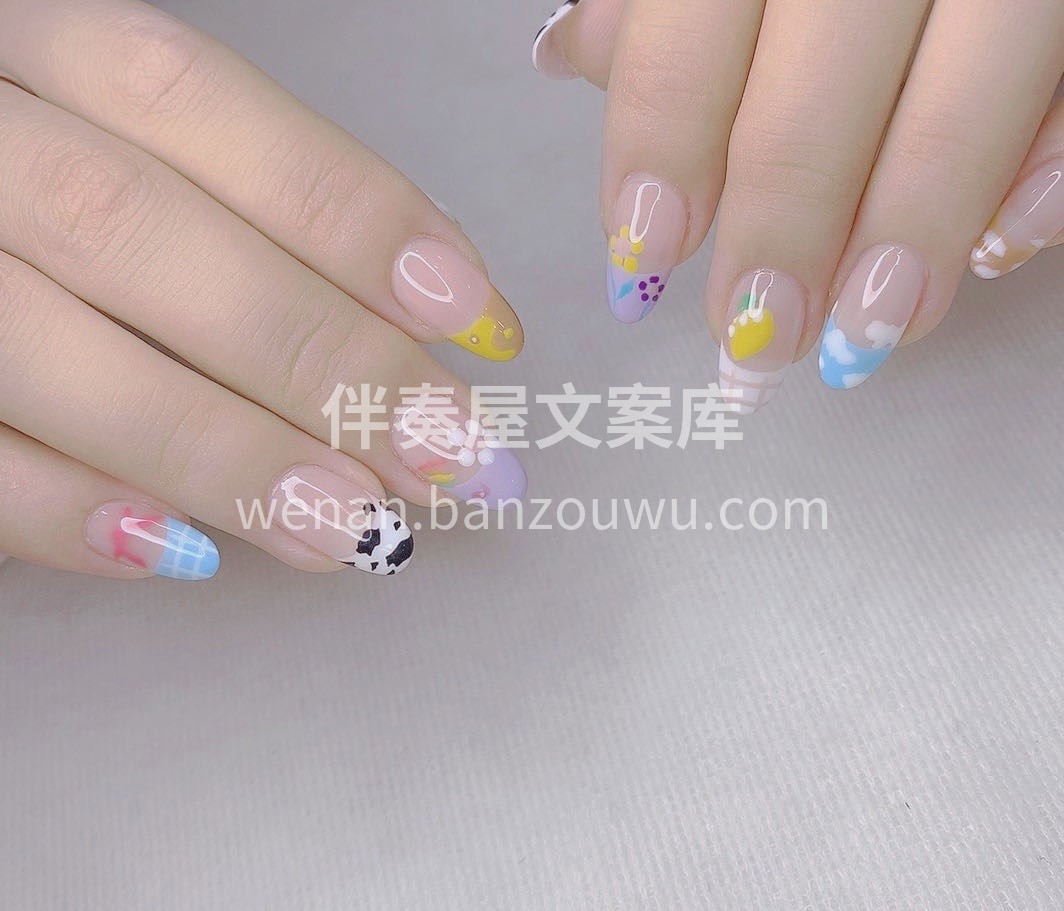 ᗰEIᒍIᗩ °.ෆ·手执缤纷点指尖·ෆ 配图1
