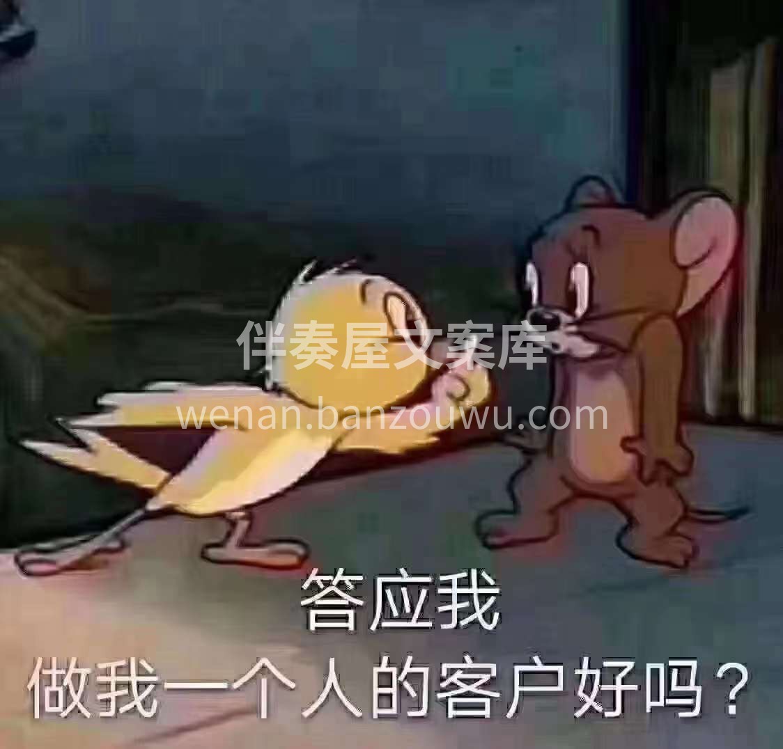 谁家的‮都钱‬是真‮白金‬银， 花钱‮细