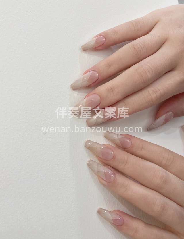 温温柔柔气质风 最近的流量密码 被客人强 配图3