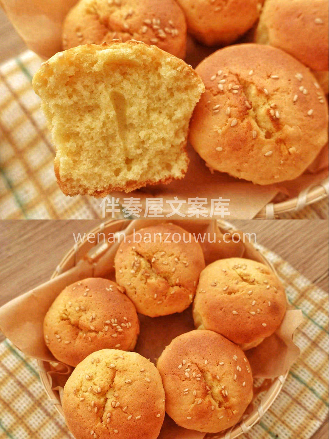 🍮软而不滑，口感细腻松软，色泽微黄✨油而 配图2