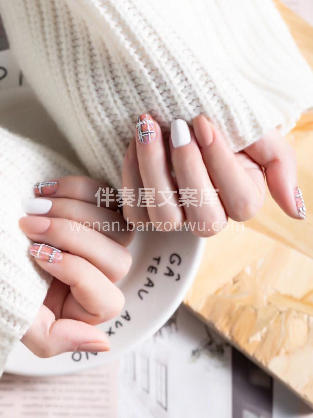 《生活總要有溫暖去點綴》 〰️〰️〰️〰 配图1