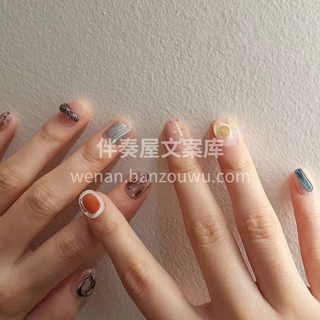 🌈♡ 美甲后的你 ☪︎✨ ✨指尖泛起的  配图2