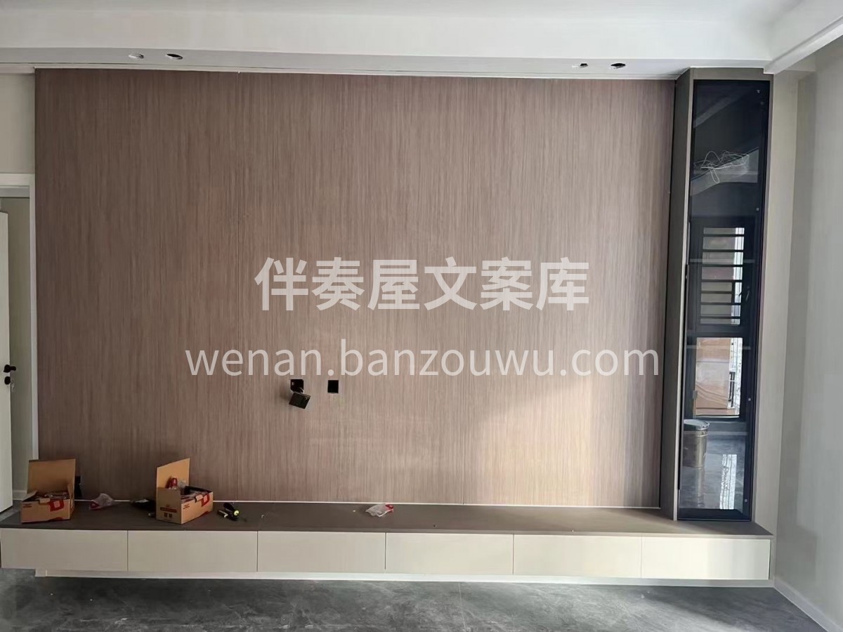 有温度的装修是用心的 在好的文案也不如实际效果来的真实， 用 配图5