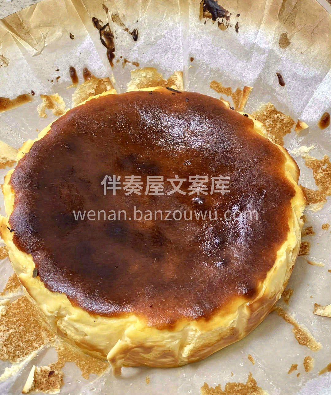 🌟经典纯正的原味巴斯克蛋糕，散发着浓郁的 配图2